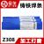 铸Z308 Z408 Z508 Z208纯镍铸铁焊条生铁铸铁焊条芯3.2 Z308铸铁2.5约50根(可加工)