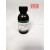 二硝基酚指示剂溶液指示液0.1481g 1g 2g 2.5g/L 分析测定科研化 2g/L 100ml