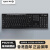罗技（G）K270无线键盘 办公键盘 笔记本电脑键盘薄膜键盘全尺寸108键带优联接收器