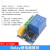 ESP-01/01S/安信可 ESP8266串口WIFI模块无线物联网 远距离开发板 Relay 继电器模块