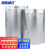 海斯迪克 HKL-1070 自立铝箔袋自封袋食物包装袋分装袋茶叶袋 15*22+4cm(圆角)50个