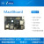 MaaXBoard  iMX8开发板 i.MX8M 四核 音视处理 NXP embest 7寸MIPI触摸屏