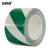 安赛瑞 耐磨型划线胶带（绿/白）7.5cm×22m 15634