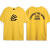 库里标志短袖T恤男生新版LOGO勇士curry篮球半袖城市款上衣 CHANGEGOD-蓝 4XL