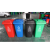 南盼 户外四色塑料垃圾桶一组；120L不带轮