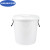 京顿 大号圆桶塑料水桶加厚带盖水桶酒店厨房工业环卫物业垃圾桶 36L白色带盖子