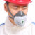 高级防尘口罩透气面罩煤矿防工业粉灰尘打磨装修口鼻罩面具可清洗 1201防尘口罩一个 颜色