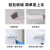 威卡固 VIKAGU VG184 水性净味环保乳胶漆 客厅 白色 10kg 耐水性防水耐擦洗