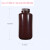 适用HDPE广口塑料瓶 棕色塑料大口瓶 塑料试剂瓶 密封瓶 密封罐 棕色 1000ml 3个/包