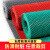 靓派 LIANGPAI PVC塑料镂空防滑垫 A级0.9*15M/卷 厨房卫生间大面积满铺隔水过道垫