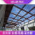 水棋盛 PC板耐力板采光板透明板挡风防雨板玻璃钢大棚雨棚顶棚温室阳光房 厚度2.0毫米【保质30年】 宽度0.78米*长度2米
