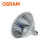 欧司朗(OSRAM) MR16标准型卤钨灯杯带盖44865WFL 12V 35W 灯头接口GU5.3 50只
