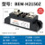 BERM 工业固态继电器直流控交流电加热温控炉BERM-H2150Z