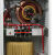 定制定金电气防雷稳压器 TND3空调单相电源数显大功率全自动稳定制定金 2KW 2000W(2KVA )