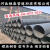 大口径国标 部标螺旋焊接钢管DN500 DN800 排水排污 防腐保温钢管 DN900