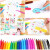 允鹿智高喷喷笔24色彩色笔套装儿童水彩笔小学生绘画工具可水洗幼儿园 24色粉桶+贴纸+模板尺+绘画本