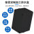 百舸 黑色ABS塑料防水盒户外室内电缆防水接线盒塑料电源分线盒110*80*70 （AG新料）