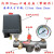 空压机配件空气压缩机气泵原件开关支架总成安全阀球阀拉阀压力表 外丝20mm四通不带配件