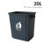 100升120 240L超大号户外垃圾筒工业垃圾桶带盖塑料特大环卫大型 25L带盖(灰蓝绿红备注)