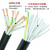 亿普诺  铜RVV控制电缆6芯X0.5平方信号护套线  5件起批 RVV 6芯x0.5平方 1米 3天