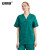 安赛瑞 分体洗手衣套装 医生护士工作服 短袖刷手衣 墨绿女款 S 3F00315