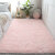 TLXT地毯卧室床边毯简约现代家用房间坐垫客厅满铺大面积毛毯茶几地垫 长绒粉色 80*160cm