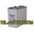 蓄电池J300 2V300AH通讯基站/直流屏/太阳能/电厂等设备专用
