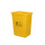 FBRGY  黄色（医疗标）无盖40L塑料加厚垃圾桶27*40*47.5 黄色桶废弃医疗污物桶垃圾桶