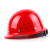 HKNA玻璃钢领导安全帽工地男国标建筑透气工作夏工程施工定制印字头盔 烤漆钢钉玻璃钢透气款（红色）（按钮）