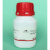 科研实验试剂 曲酸/Kojic acid/CAS：501-30-4  25g  100g 100g(不开票)
