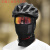 冬季保暖头套摩托车男防护头罩电动车骑行围脖防风防寒头盔内面罩 深红色