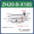 定制真空输送器空气放大器发生力气动吸料器上料机ZH10/20/30/40- ZH20-B-185含支架 收藏加购