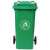 纽仕达/120L带轮垃圾桶商用户外环卫带盖大号方形翻盖公用大容量绿色大垃圾桶【可免费印制LOGO】
