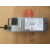 台达DPS-800QB A服务器电源800W 热插拔冗余电源 856-851445