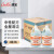 超宝（CHAOBAO） DFF011 多用途清洁剂中性 物业保洁工厂地板瓷砖去污清洁 4桶/箱