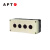 APT 控制箱 可用于安装按钮 XK-A4/-Y
