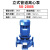 立式管道离心泵380V工业高扬程三相 冷热水循环泵管道增压泵 50-200B-3KW