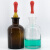动力瓦特 胶头滴瓶 试剂瓶滴定瓶 璃滴管瓶 棕色透明玻璃滴瓶 含红胶头 白滴瓶+滴管125ml(10个) 