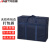 安达通 打包袋子 牛津布无纺袋防水大容量搬家行李打包编织袋 藏青色 49x32x24cm