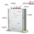 浙江九康BSMJ0.4/0.45-20 25 30 40-3/1自愈式低压并联电力电容器 0.45-100-3