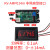 5位高精度直流数显数字毫安微安电流表头高精密0-14mA可测负电流 非隔离型接口KV-AMP014m 0~±14