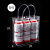 透明手提袋pvc礼品袋小加厚塑料礼物包装袋网红手拎袋子定制 高25*长25*宽9cm 10个