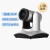 言升YANS 视频会议设备/远程会议/12倍变焦/高清1080P系统设备 YS-H812UH