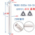 基克孚 深孔螺纹铣刀杆出水加工中心单齿STM铣牙刀 TM3SC-20C26-105-2U加硬 