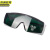 XJ京洲实邦 深绿 眼镜盒+眼镜布 焊工专用电弧墨镜劳保JZSB-9249