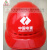 戴安 ABS电力安全帽 热电安全帽 中国电建标志 黄色防砸帽子 工地 白色盔式印中国电建