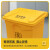 豫筑勋 医疗垃圾桶医院诊所实验室专用废物黄色污物桶带盖 20L【医疗垃圾桶】 一个价