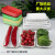 一次性托盘超市长方形塑料水果蔬菜打包盒猪肉生鲜托盘 2013白色【100个】