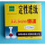 定性滤纸定量滤纸7/9/11/12.5/15cm快中慢实验室耗材机油北木 12.5cm定性【慢速】1盒 100张/盒