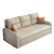 欧荷家具沙发床两用客厅多功能小户型坐卧科技布可折叠储物书房实木沙发床 外径：1.4米+可储物+科技布 基础版：高密回弹海绵款